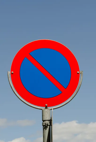 No parking — Stock Photo, Image