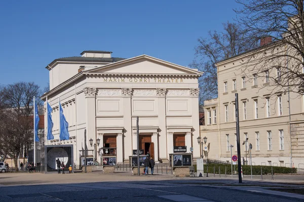 马克西姆高尔基 teater 在德国柏林 — 图库照片