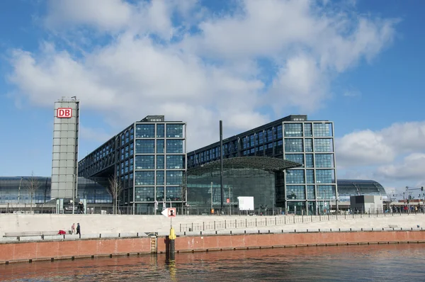 Berliner Bahnhof — Stockfoto