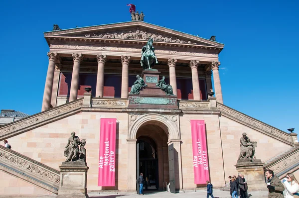 Alte Nationalgalerie в Museumsinsel в Берліні Стокове Зображення