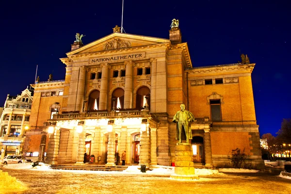 National theater Oslo — Stock Photo, Image