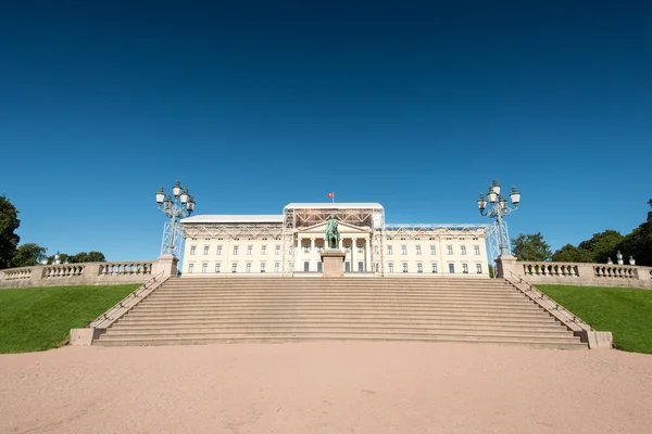 Oslo palácio real — Fotografia de Stock