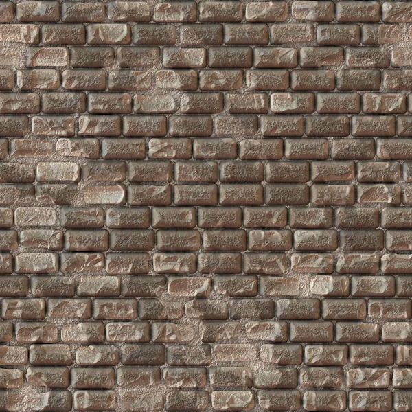 Brickwall — Stockfoto