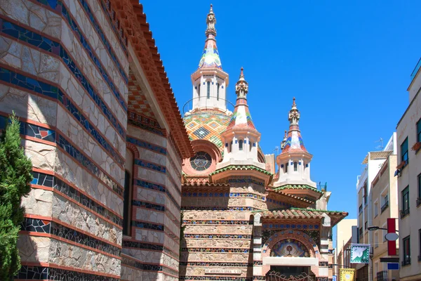 Kyrkan Sant roma på lloret de mar — Stockfoto