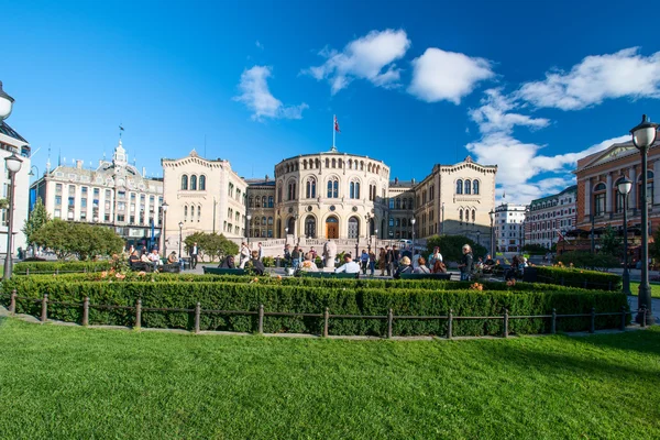 Náměstí na přední místa storting kopie — Stock fotografie