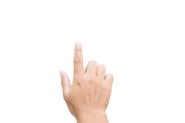 Hand Pointing — Stock Photo, Image
