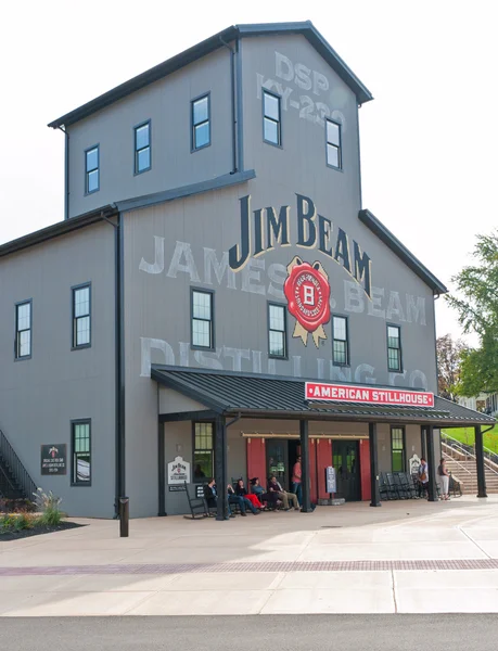 Jim beam damıtma makinaları için — Stok fotoğraf