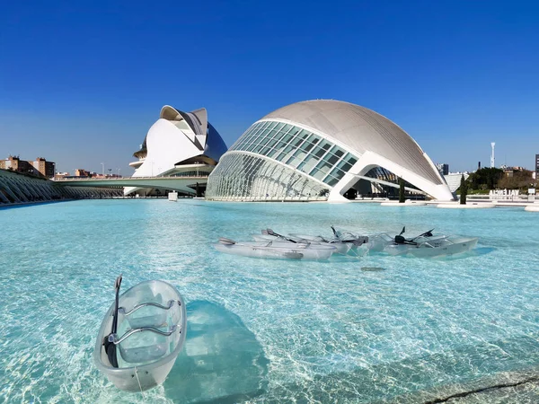 Sanat ve Bilim Şehri 'nin Modern Mimarisi. Valencia, İspanya.