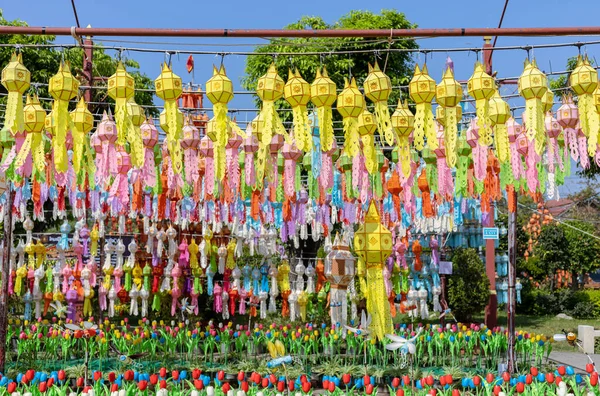 Kleurrijke Opknoping Lantaarns Verlichting Legering Krathong Nieuwjaar Festival Het Noorden — Stockfoto