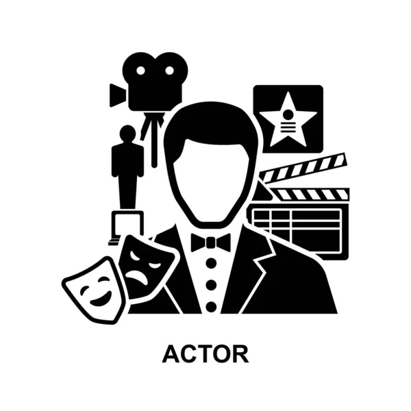 白い背景ベクトル図上に隔離された俳優アイコン — ストックベクタ