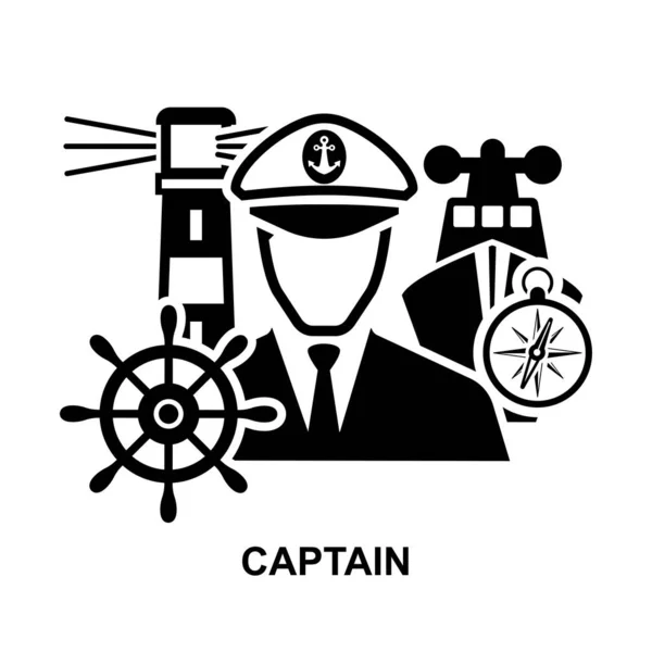 Иконка Капитана Белом Фоне — стоковый вектор