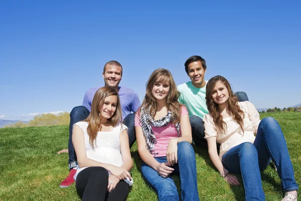 Multi-racial  Adults — Stock Photo, Image