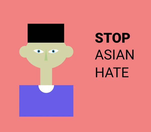 Parar asiático ódio ilustração —  Vetores de Stock
