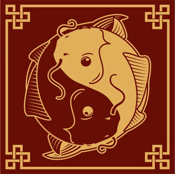 Oriental Yin Yang Fish Symbol — Stock Vector
