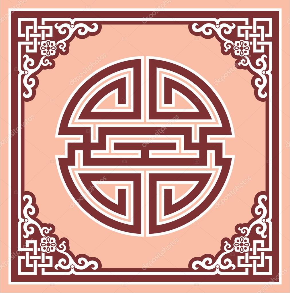 Oriental Design Elements - Frame with Knot