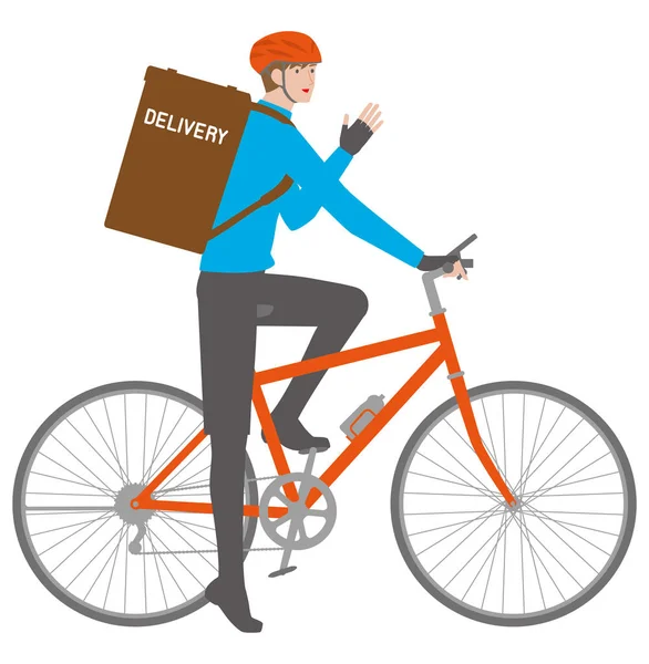 Ilustração Jovem Parto Andando Bicicleta Para Dizer Olá — Vetor de Stock