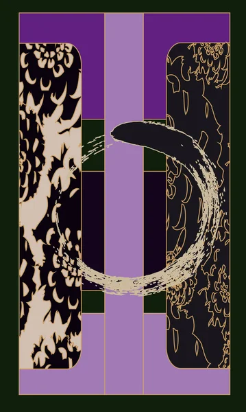 Avangard sanatı. Ouroboros, yılan ya da ejderha kendi kuyruğunu yiyor. Çağdaş trend vektör çizimi. Desen, Duvar Kağıdı