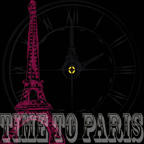 Torre Eiffel Orologio Sfondo Nero — Vettoriale Stock