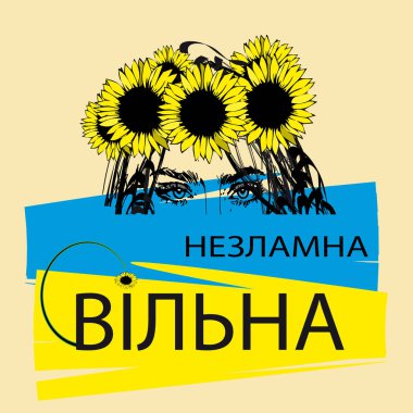 Ukrayna bayrağı, Ukraynalı kadın. Ukrayna halkı ülkeyi Rus saldırganların hain saldırılarına karşı savunuyor. Rus işgalciler