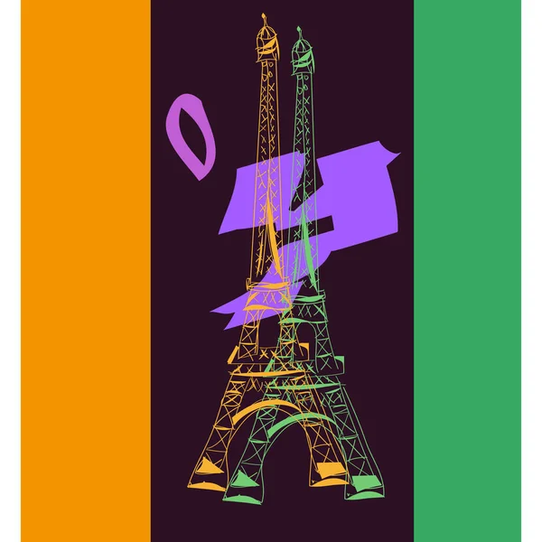 Ейфелева Вежа Париж Сучасне Мода Мистецтво — стоковий вектор