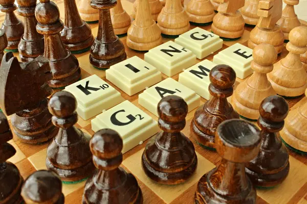 チェスはキングゲーム ストック画像