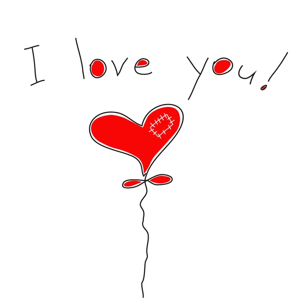 ¡Valentine! Globo de corazón sobre fondo blanco para tu diseño . — Archivo Imágenes Vectoriales