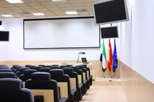 Kısmi görünümünü: konferans salonu