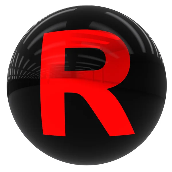 Ball with the letter R Stock Picture