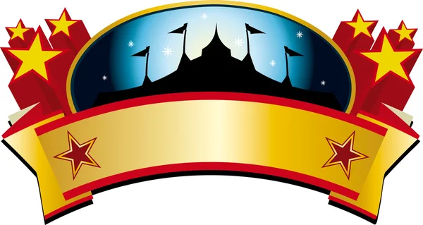 Zirkuszelt-Banner — Stockvektor