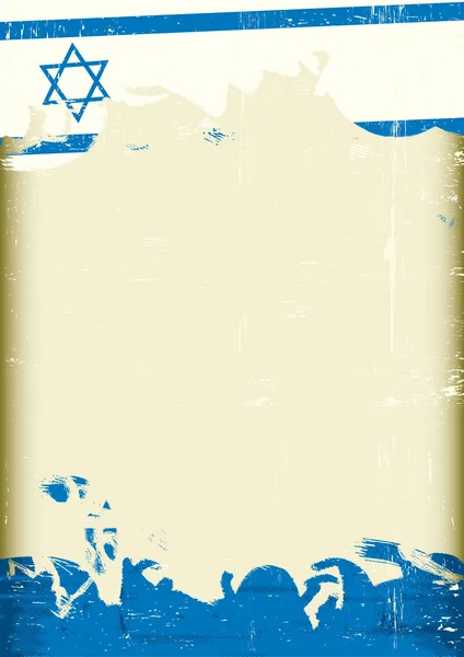 Grunge israeli flag — Stok Vektör