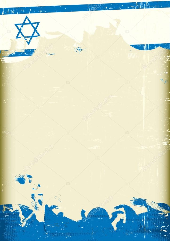 Grunge israeli flag