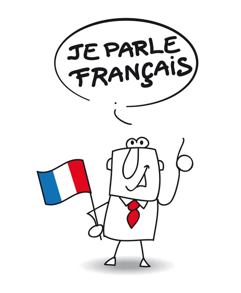 Hablo francés. — Vector de stock
