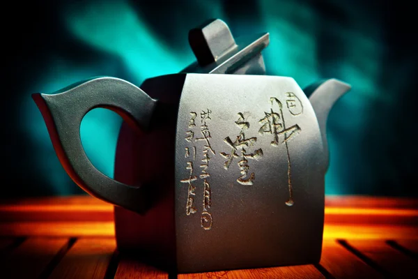 çay kavramı