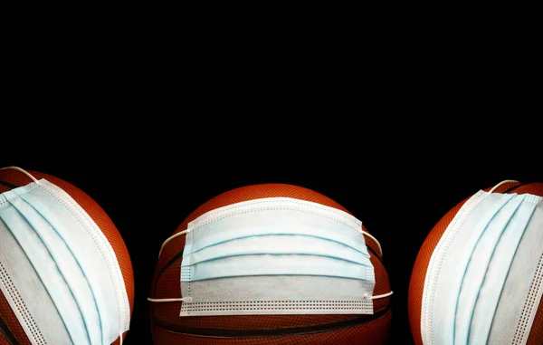 Obrázek Basketbalové Masky Tmavé Pozadí — Stock fotografie