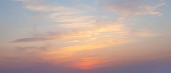 Belleza Naturaleza Nubes Cielo Coloridas Puesta Sol — Foto de Stock