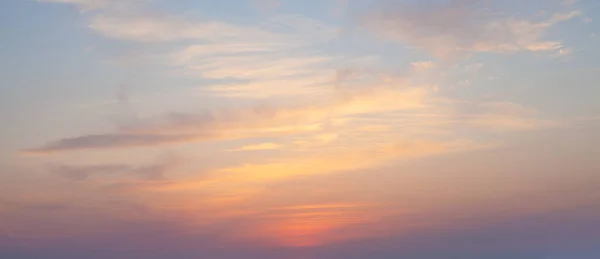 Beleza Natureza Nuvens Coloridas Céu Por Sol — Fotografia de Stock