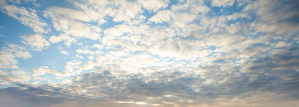Солнечный Свет Фоне Облаков — стоковое фото
