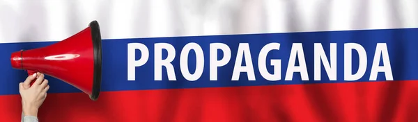 Falsas Noticias Propaganda Rusia Concepto — Foto de Stock