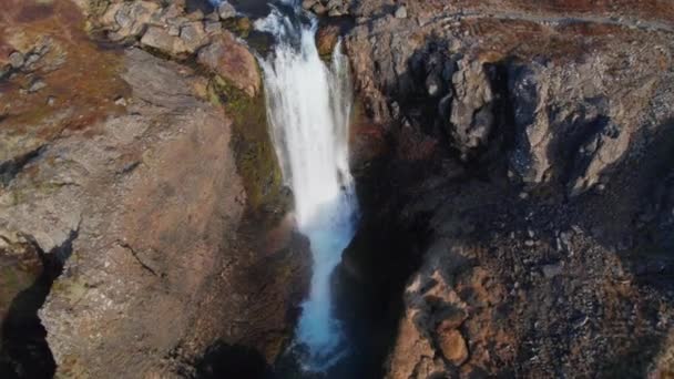 Veduta Aerea Delle Cascate Dynjandi Westfjords Islanda Destinazione Turistica Popolare — Video Stock