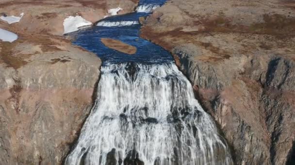 Veduta Aerea Delle Cascate Dynjandi Westfjords Islanda Destinazione Turistica Popolare — Video Stock