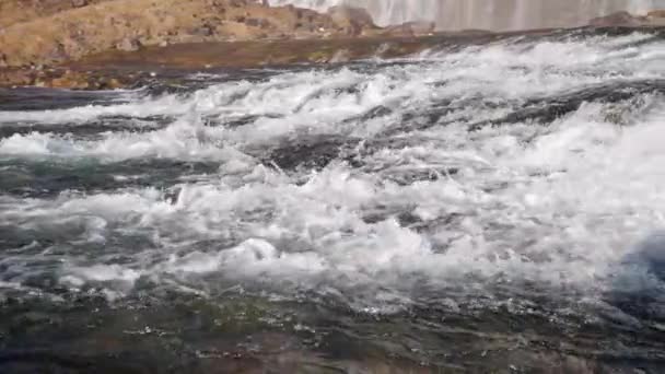 Base Las Cataratas Dynjandi Westfjords Islandia Destino Turístico Popular Espectacular — Vídeo de stock