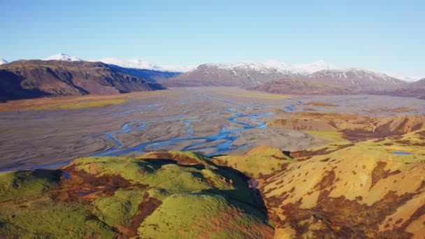 Вид Повітря Гірський Хребет Льодовики Річка Кервінг Долині Ісландія Дивовижний — стокове відео