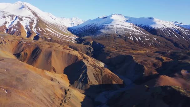 Luftaufnahme Eines Majestätischen Bergrückens Mit Gletschern Island Epische Landschaft Kamera — Stockvideo