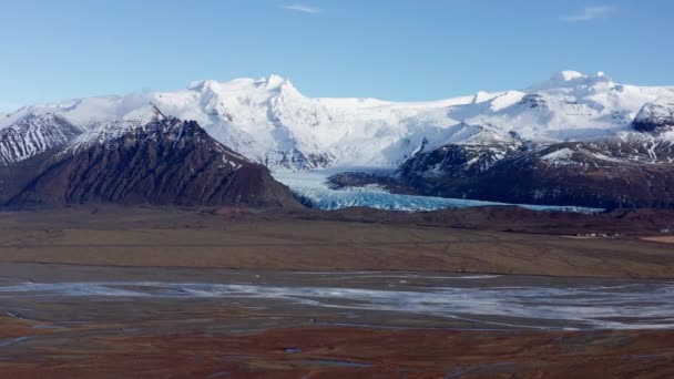 Vista Aérea Uma Majestic Mountain Ridge Com Geleiras Islândia Paisagem — Vídeo de Stock