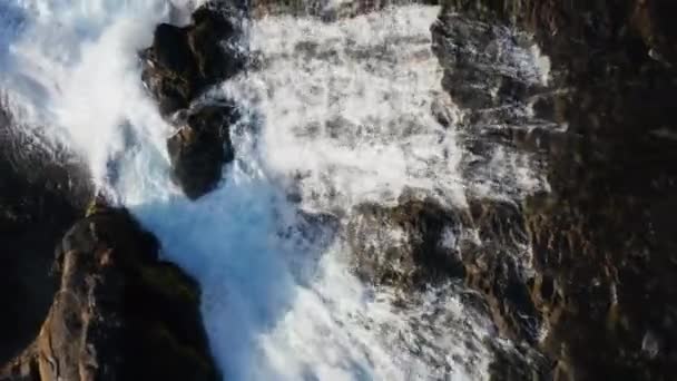Wide Rising Overhead Drone Flight Rapids Dynjandi Waterfall Arnarfjordur Westfjords — Video