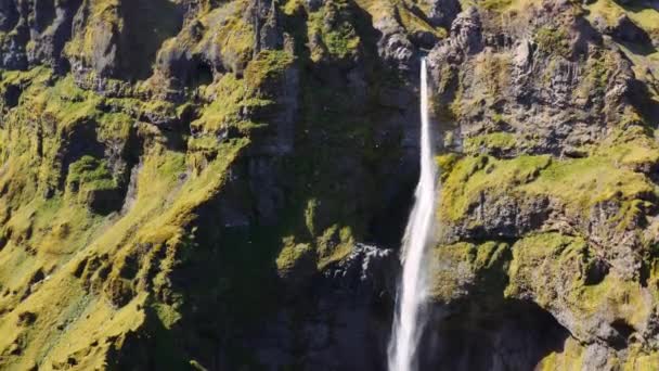 Luchtfoto Van Een Waterval Majestic Mulagljufur Canyon Unieke Natuur Van — Stockvideo