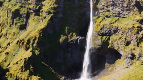 Luchtfoto Van Een Waterval Majestic Mulagljufur Canyon Unieke Natuur Van — Stockvideo