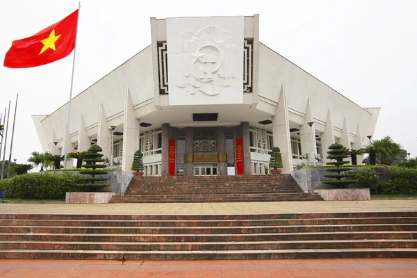 Ho Chi Minh Museum in Hanoi, Vietnam — Stock Photo, Image