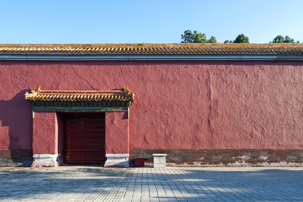 Forbidden city — Stock Photo, Image