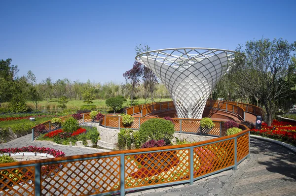 Uluslararası Çiçekçilik Fuarı park